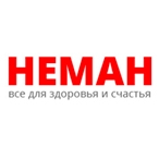 НЕМАН